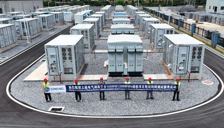 微信图片_20251015164925_751_109(1).png
